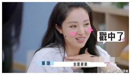 娱乐圈吃瓜小技巧百度云