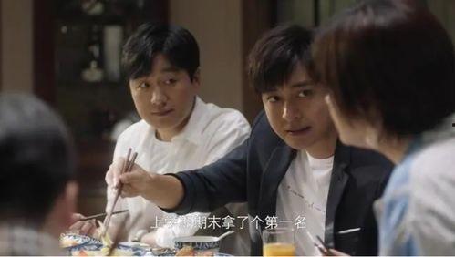 老张吃瓜看娱乐圈小说