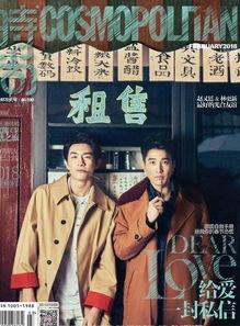 娱乐吃瓜两兄弟,吃瓜兄弟的趣味人生